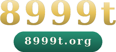 8999t logo